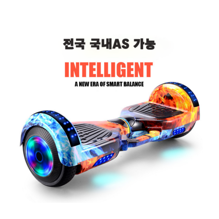 코코홈 호버보드 전동휠 투휠 전동보드 자이로콥 7인치 10인치