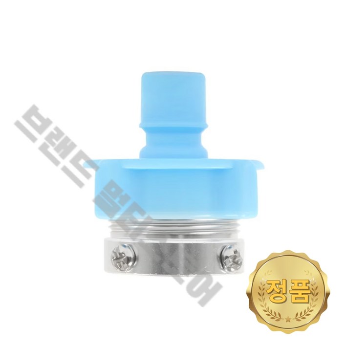 LG 정품 원터치 급수 연결기 냉수 F24GJTB F24KDA F24KXAT 5160FA3752G