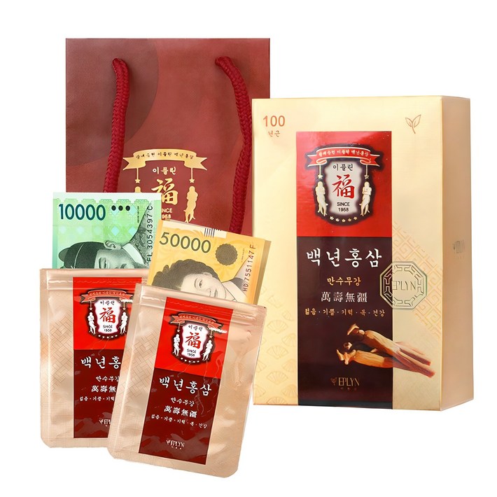이플린 반전 용돈박스 백년 홍삼 10p 쇼핑백 추석 용돈 이벤트 환갑 칠순 돌잔치 부모님 생일 선물 용돈봉투 이플린 반전 용돈박스 백년 홍삼 10p 쇼핑백 추석 용돈 이벤트 환갑 칠순 돌잔치 부모님 생일 선물 용돈봉투