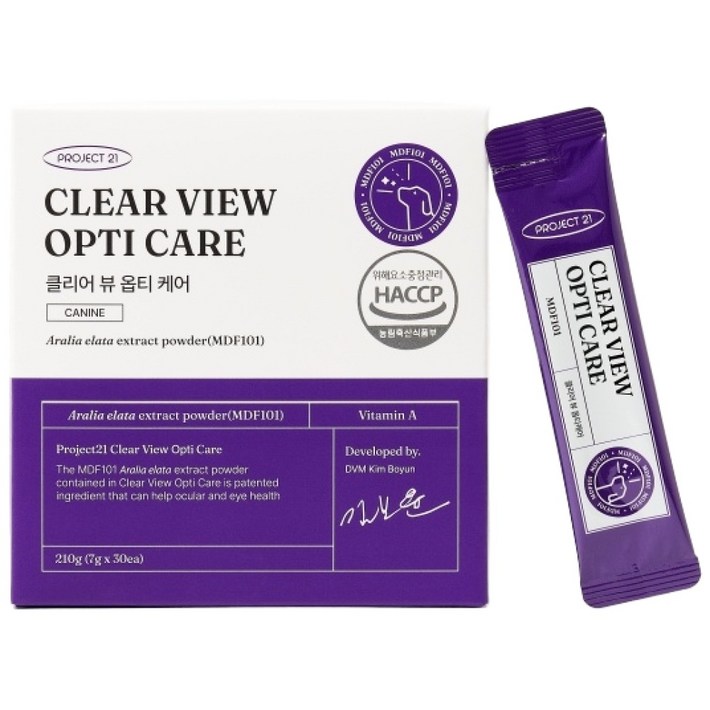 프로젝트21 강아지 영양제