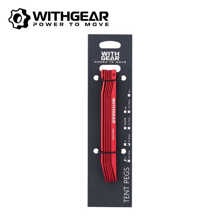 위드기어 알루미늄 V팩 PGVP1 고강도 캠핑 텐트 타프 국산 텐트팩 파우치 케이스 캠핑 팩, 19cm, 1개