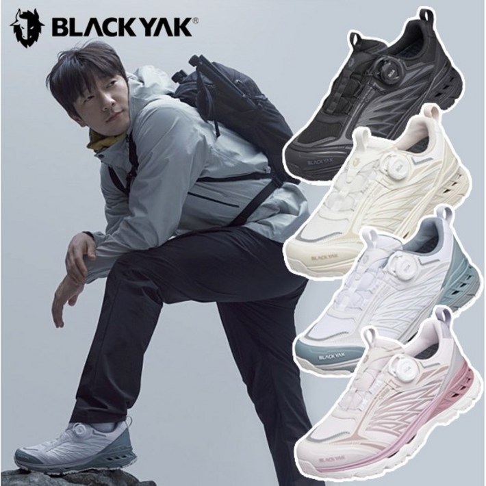 블랙야크 공용 등산화 트레킹화 고어텍스 방수 운동화 343 MAX D 블랙야크 공용 등산화 트레킹화 고어텍스 방수 운동화 343 MAX D