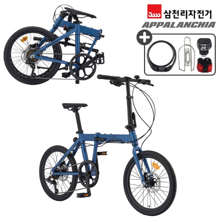 삼천리 완조립 2024 아팔란치아 스몰박스 20인치 7단 미니벨로 접이식 폴딩 알루미늄 자전거, 24년형다크실버무광, 1개