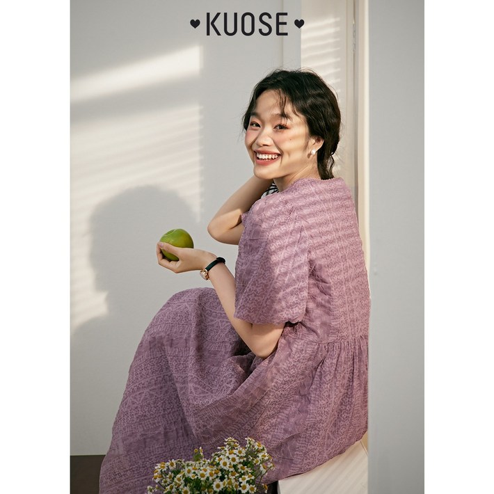 KUOSE 쿠오세 롱 보라색 드레스 여성 봄 여름 프렌치 세련된 원피스 스커트
