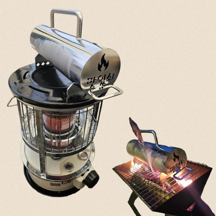 맛있쇠 안전한 스텐 캠핑용 가정용 화로 난로 군고구마 군밤 군고구마기계 고구마통 국내제조