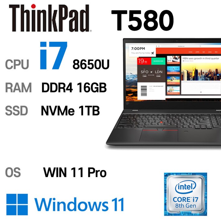 LENOVO 노트북 중고노트북 T580 인텔 8세대 i7-8650U 16GB 듀얼배터리, T580, WIN11 Pro, 16GB, 1TB, 코어i7 8650U, 블랙 - 캠핑밈