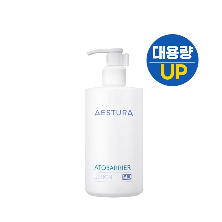 에스트라 아토베리어 로션MD 대용량 300ml 병원전용