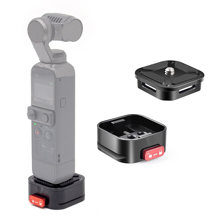 DJI 오즈모 포켓3 포켓2 호환 퀵릴리즈 캡쳐 플레이트 삼각대 빠른 착탈 전환, ACH26, 1개