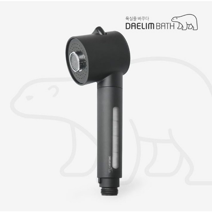 대림바스 디클린 멀티필터 주방용 헤드무광블랙