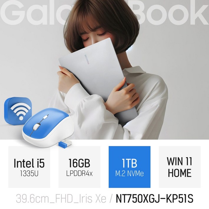 삼성 갤럭시북4 NT750XGJKP51S  무선 마우스  패드 증정