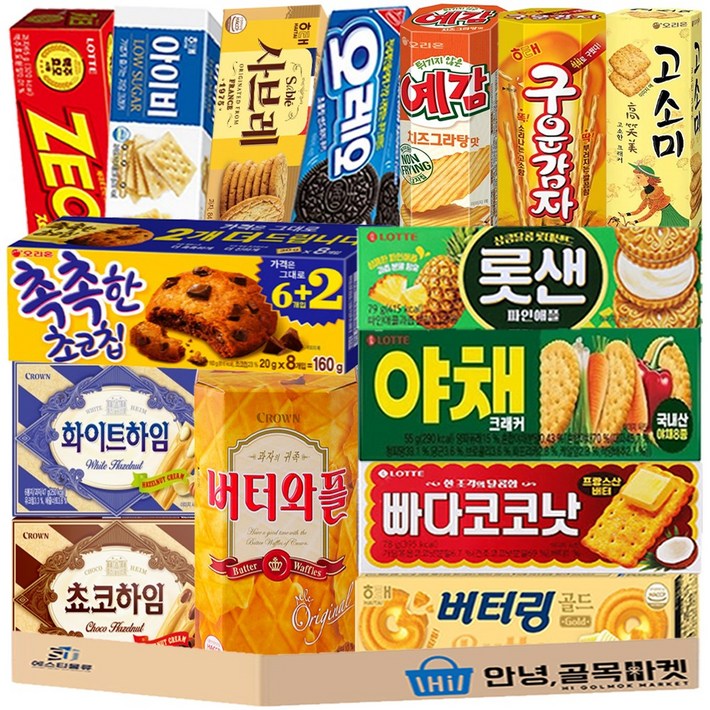 인기 과자 15종 세트  빠다코코낫 롯데샌드 야채크래커 제크 아이비 사브레 버터와플 버터링 고소미 구운감자 예감 오레오 초코 화이트 하임 촉촉한 초코칩 