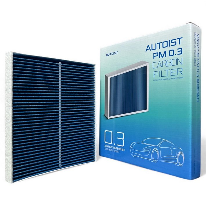 오토이스트 PM0.3 올뉴 K5 JF 더뉴 K5 활성탄 에어컨필터