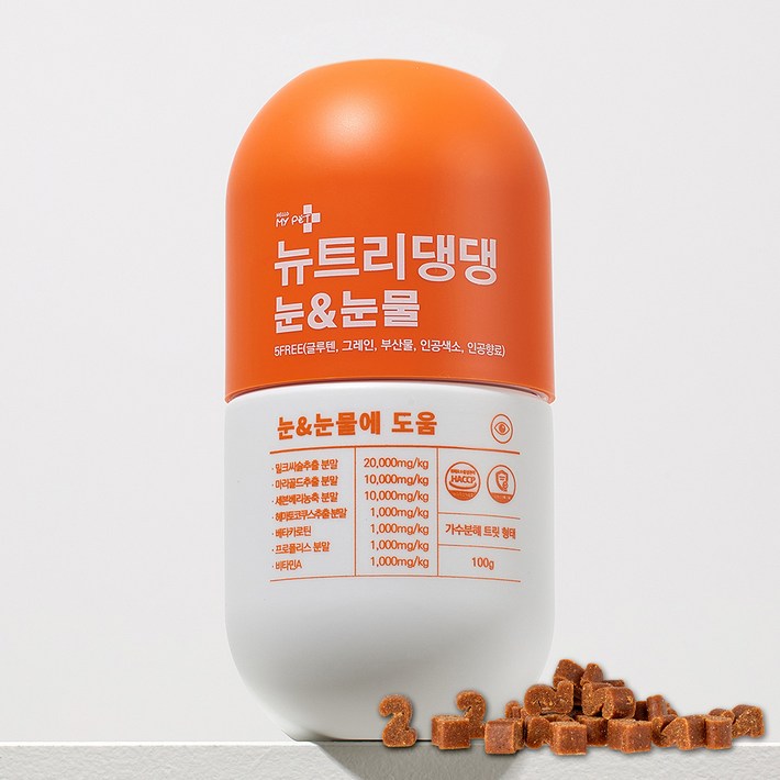 뉴트리댕댕 강아지 눈물영양제 눈물자국 백내장 강아지 루테인 영양제