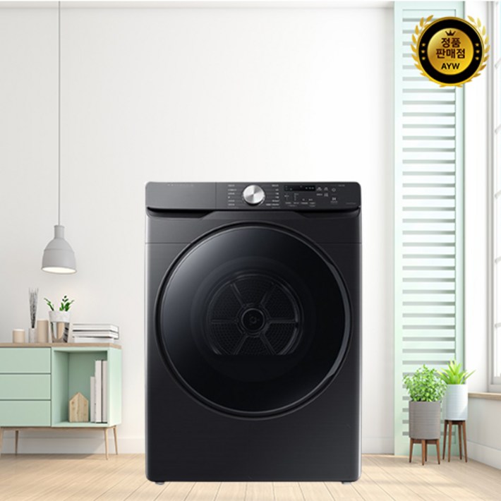 삼성전자 그랑데 건조기 DV17T8520BV 17kg 방문설치