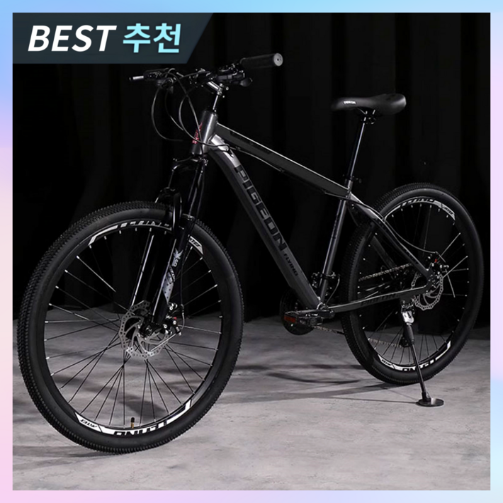 천리스포츠 최신식 MTB 자전거 로드 산악 24인치 26인치 가성비 출퇴근용 입문용 중학생, 1개, 174cm, 27단블랙 천리스포츠 최신식 MTB 자전거 로드 산악 24인치 26인치 가성비 출퇴근용 입문용 중학생, 1개, 174cm, 27단블랙
