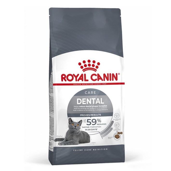 로얄캐닌 고양이 기능성 사료