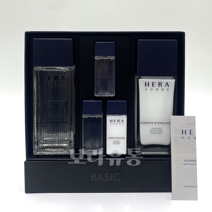 헤라 옴므 에센스 인 스킨 125ml  에멀젼 110ml 2종 세트