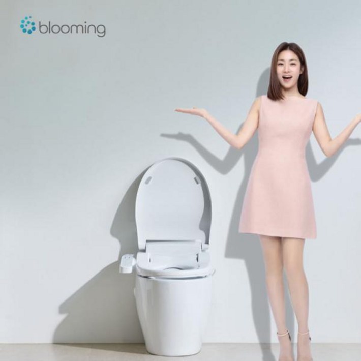 블루밍방수비데 블루밍비데 방수플러스JG2000T