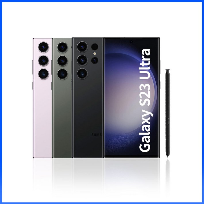 폰빌리지 S23울트라 7일이용 출장 업무 콘서트용 촬영 등 다양한 용도