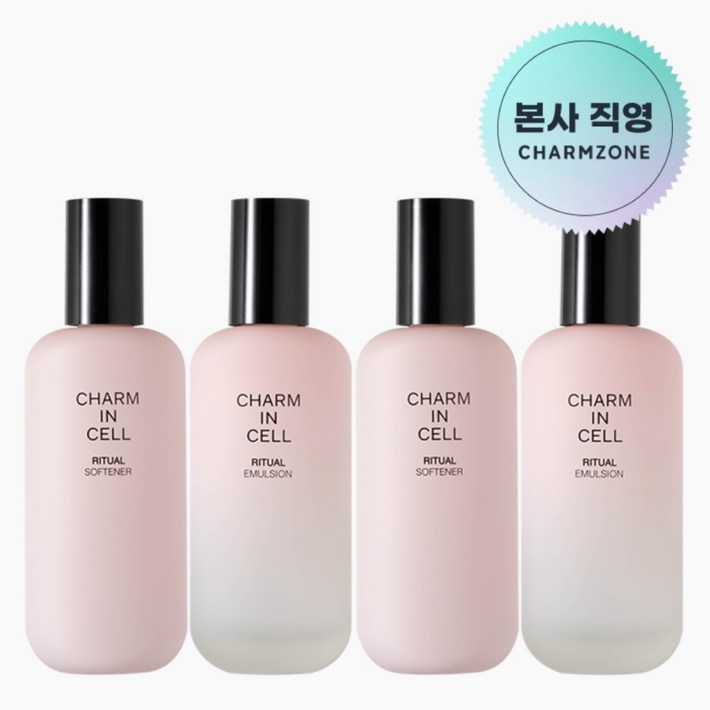 참존 참인셀 리추얼 기초 2종 스킨에멀젼, 2세트 참존 참인셀 리추얼 기초 2종 스킨에멀젼, 2세트