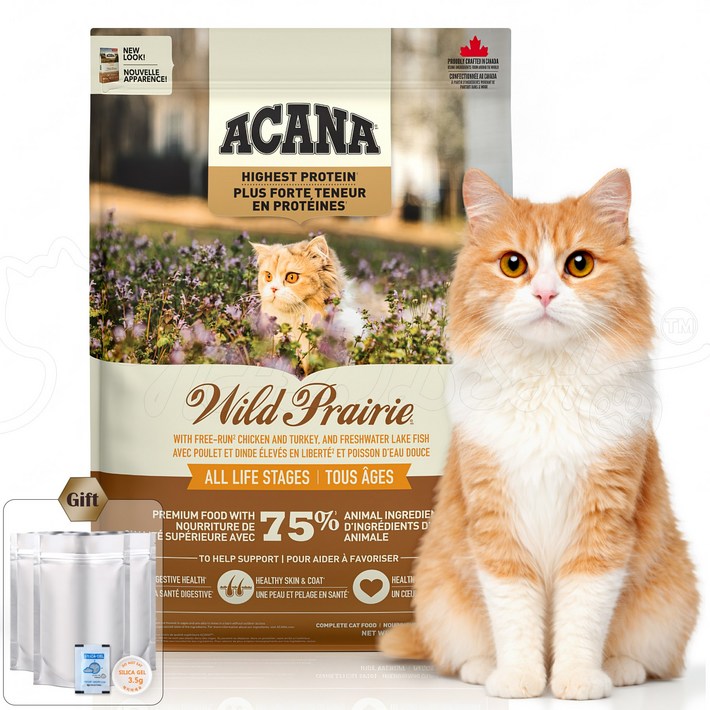아카나 캣 와일드 프레이리 4.5kg  소분팩등 선택