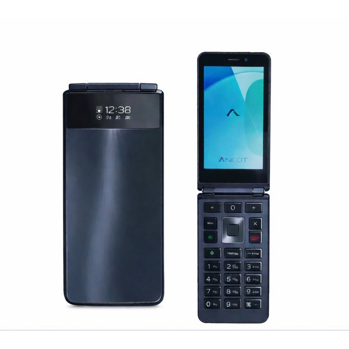 에이루트A1프로 최신폴더폰 알뜰폰 효도폰 학생폰 세컨폰 구매전내용확인 외국인구매불가 Only Koreans can buy it