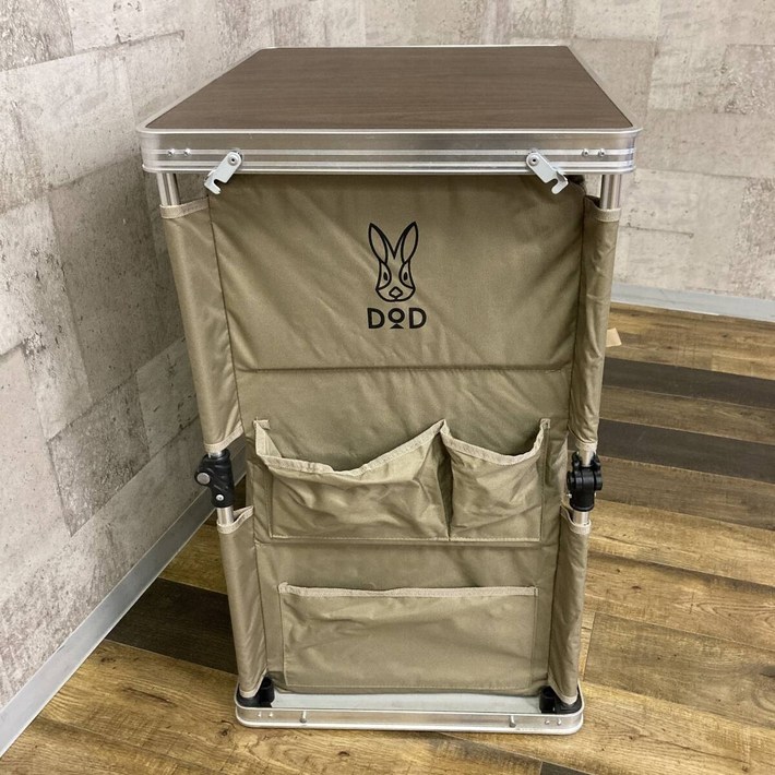 DOD 도플갱어 캠핑 멀티 키친 테이블 TB138