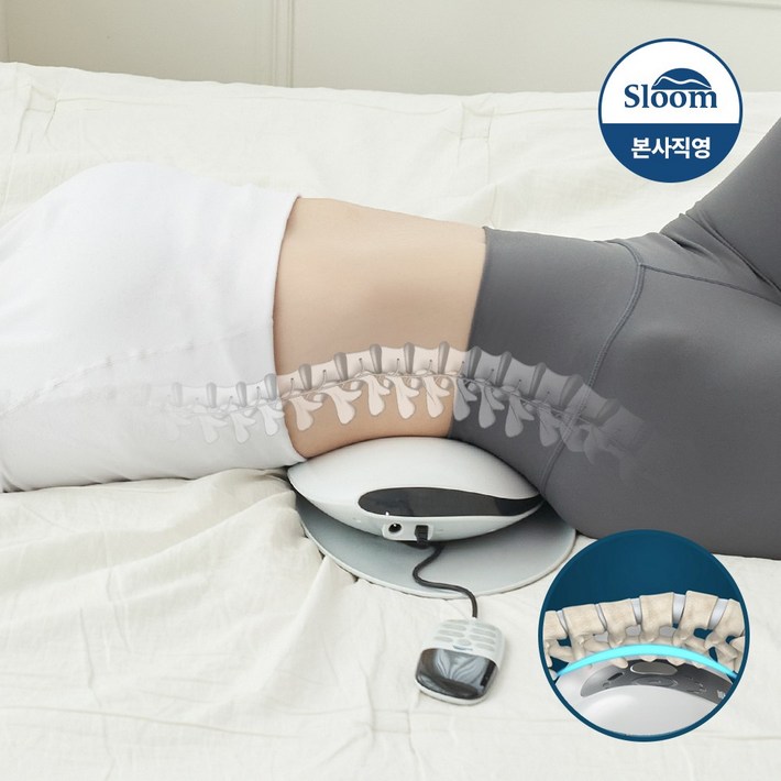 슬룸 정품 슬룸 허리편한케어 공기압 에어리프트 EMS 온열 허리 마사지기 슬룸 정품 슬룸 허리편한케어 공기압 에어리프트 EMS 온열 허리 마사지기