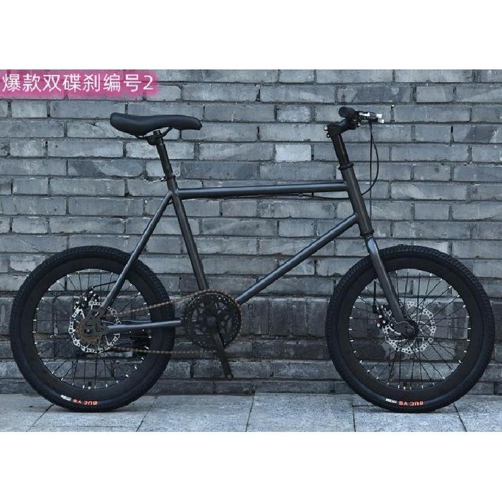 미니스프린터 접이식 미니벨로  자전거 초경량자전거