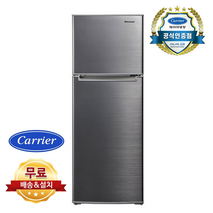 캐리어 클라윈드 일반형냉장고 방문설치, CRFTD182MDE