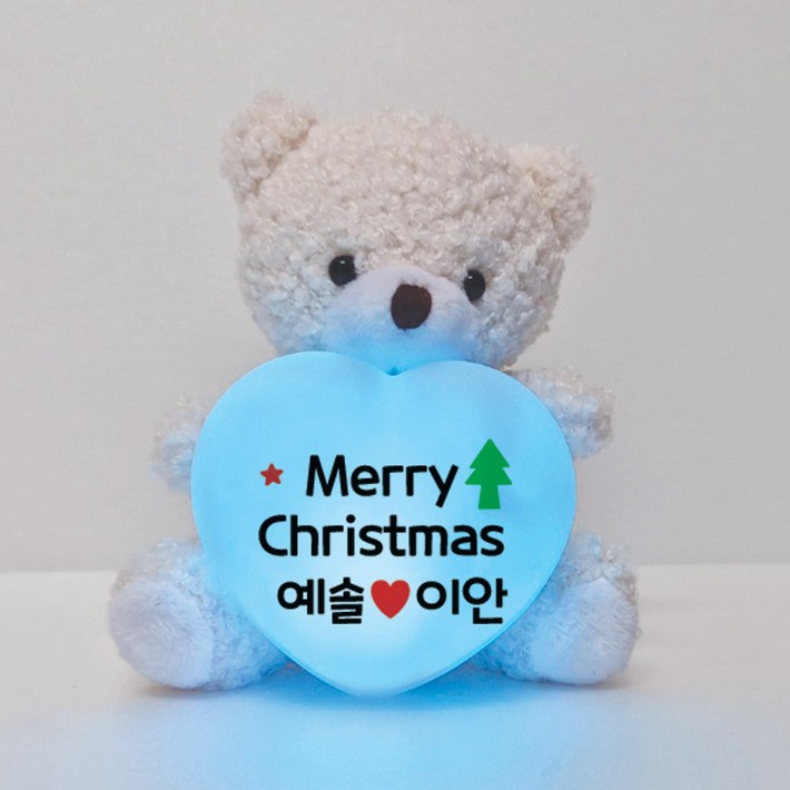 특별한선물 메신져 미니베어하트조명