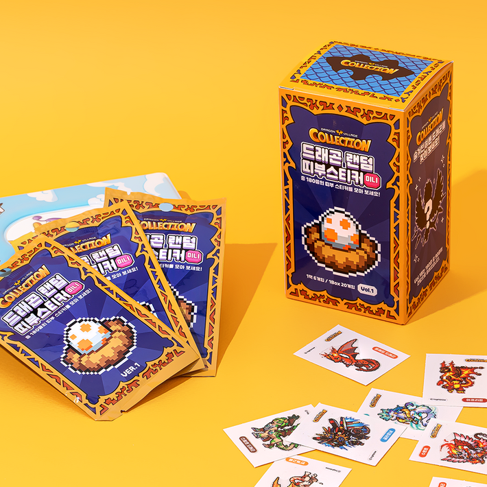 드래곤빌리지 랜덤 미니 띠부씰 랜덤 발송 4매 띠부씰 24p 20매 1박스 띠부씰 120p, 20개 드래곤빌리지 랜덤 미니 띠부씰 랜덤 발송 4매 띠부씰 24p 20매 1박스 띠부씰 120p, 20개