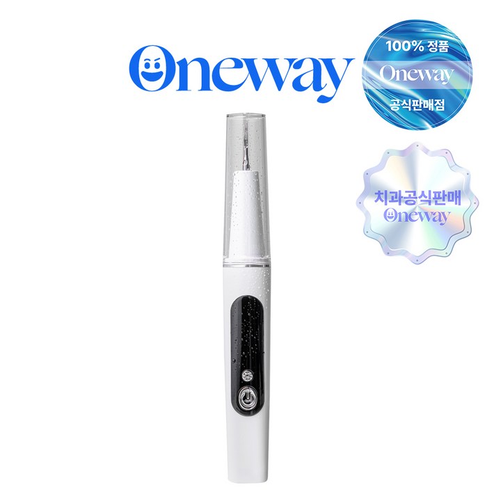 치과공식판매 원웨이 초음파 구강 청결기 휴대용 구강세정기 스탠다드 V2