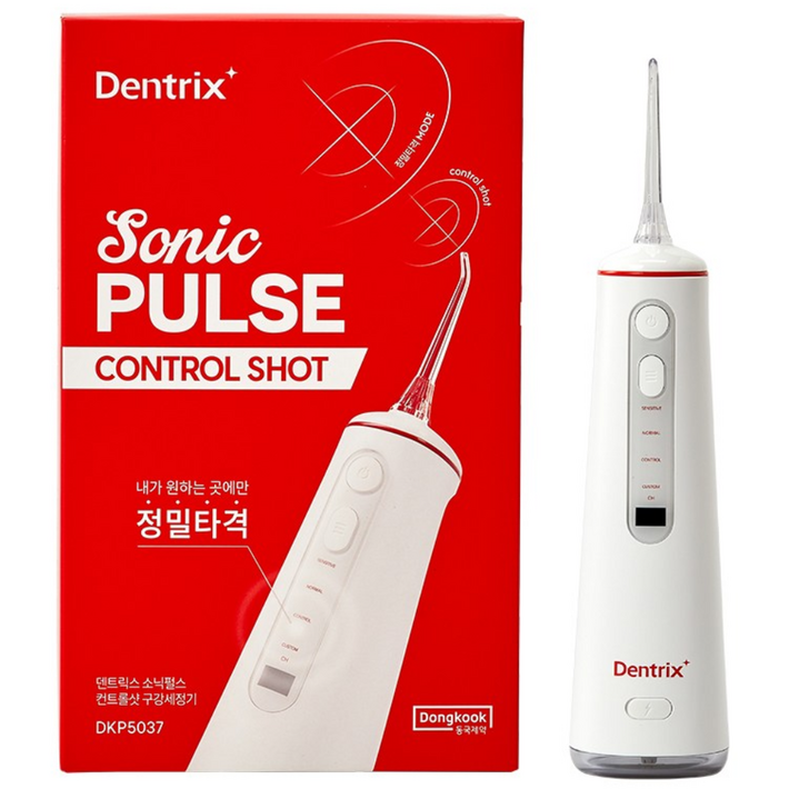 오늘출발 쇼핑백증정 동국제약 구강세정기 리뉴얼 덴트릭스 소닉펄스 컨트롤 샷, 구강세정기 워터치실 치석제거 스켈링