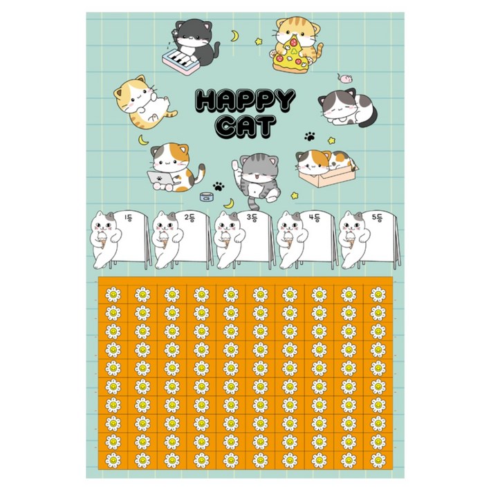 도도한날 기본판 추억의 랜덤 뽑기게임 종이뽑기 뽑기판, 해피캣 100, 1개