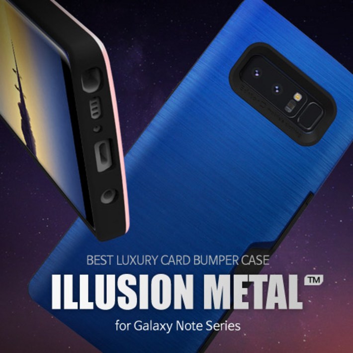 갤럭시 갤럭시노트10플러스 N975 N976 일루션 범퍼 케이스