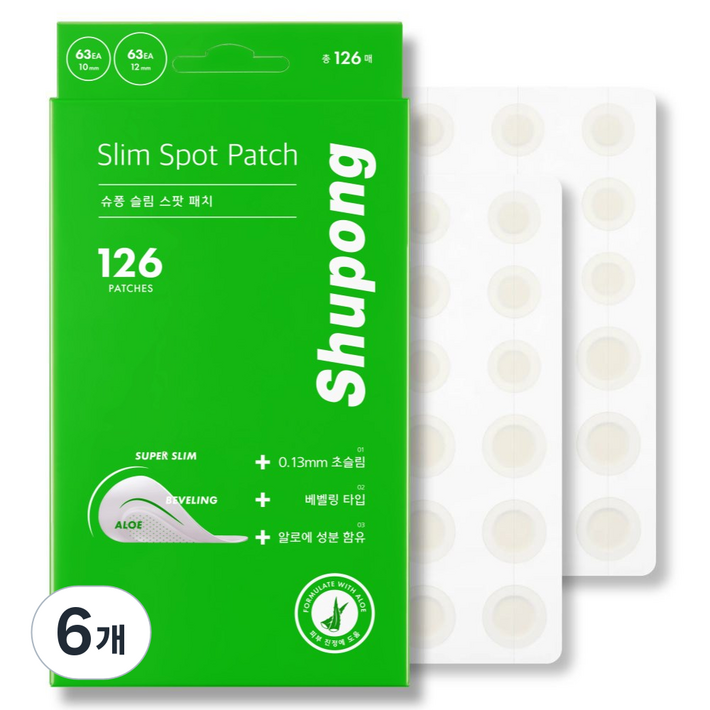 슈퐁 슬림 여드름패치