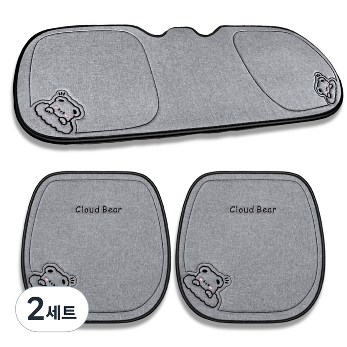 더반디 귀여운 곰돌이 인테리어 자동차 방석 앞좌석 뒷좌석 세트, 2세트, 클라우드 그레이