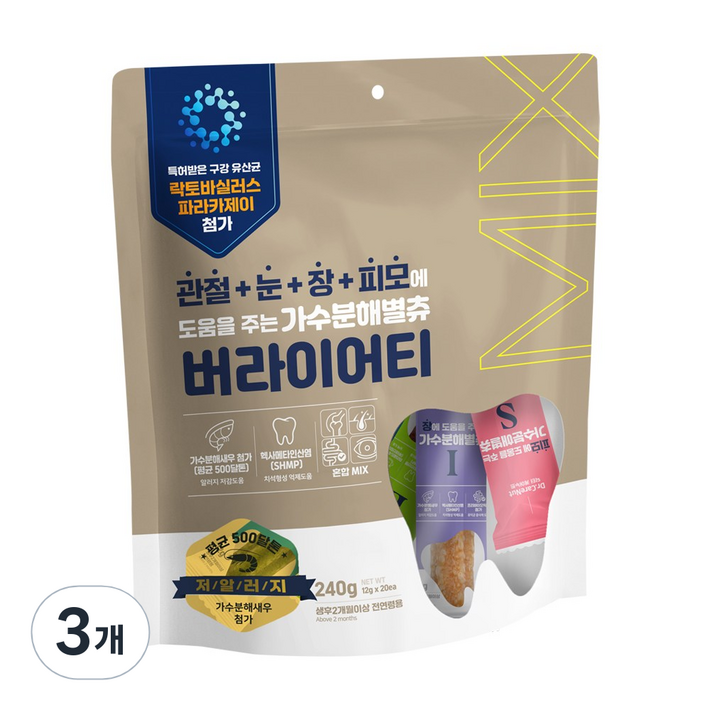 닥터케어누트 가수분해 강아지기능성간식 덴탈껌 별츄 구강 유산균, 3개, 240g, 혼합맛관절눈장피모