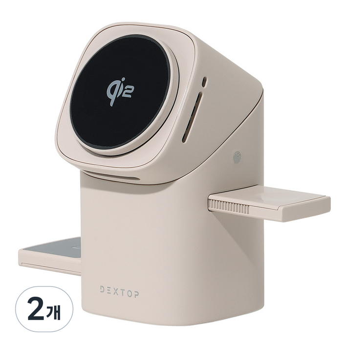 DEXTOP 덱스탑 올인원 무선충전기 오토스윙 Qi2 3in1 모든 스마트기기 완벽호환, 2개, 베이지