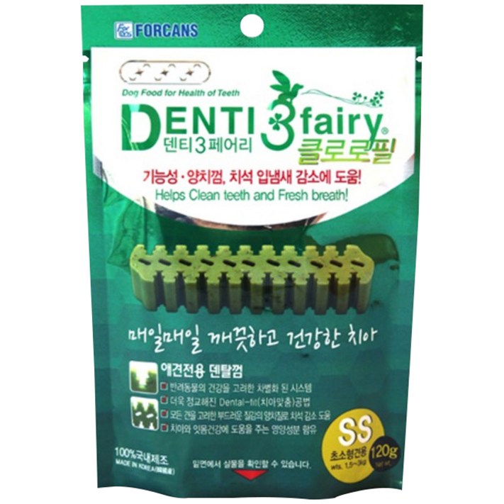 덴티페어리 클로로필 강아지 덴탈껌