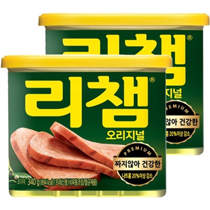 리챔 오리지널 햄통조림