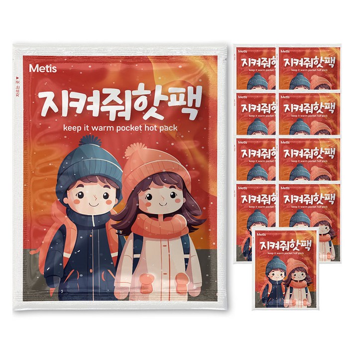 Metis 지켜줘 핫팩 포켓용 80g