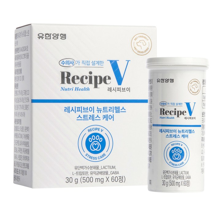 유한양행레시피브이 강아지 뉴트리헬스 영양제, 1개, 스트레스완화안정집중력관리, 60정 유한양행레시피브이 강아지 뉴트리헬스 영양제, 1개, 스트레스완화안정집중력관리, 60정