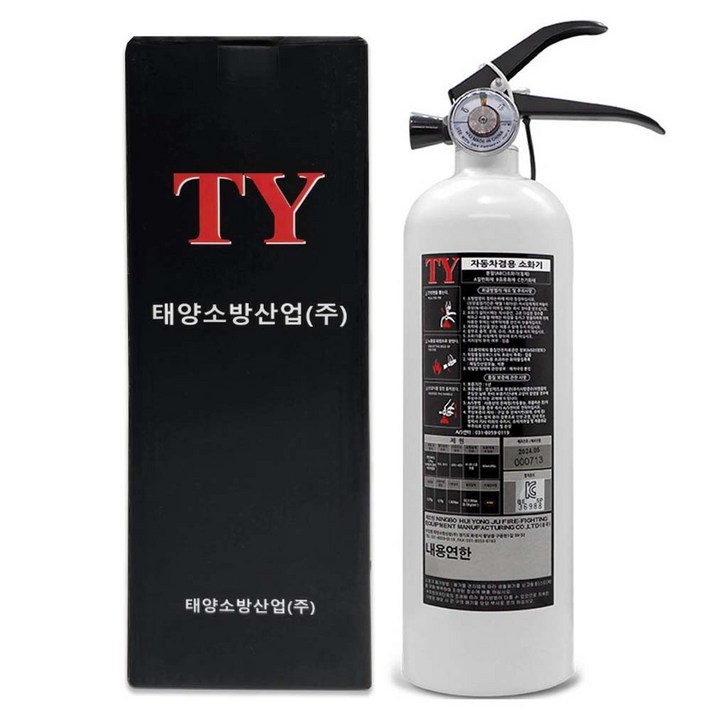 한국소방 ABC 가정 자동차겸용 분말형 소화기 화이트 스트랩 세트, 1.3kg, 1세트 한국소방 ABC 가정 자동차겸용 분말형 소화기 화이트 스트랩 세트, 1.3kg, 1세트