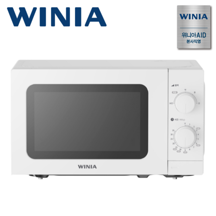 위니아 전자레인지 20L WKRM200BGWWMA