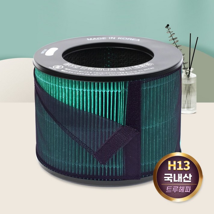 호환 엘지 오브제 컬렉션 에어로 타워 퍼니처 필터 V 프리미엄 AS062PRHAR, 단품, 1개