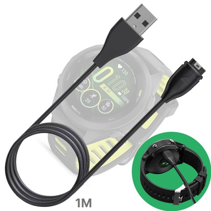 가민 포러너 피닉스 인스팅트 비보액티브 베뉴 USB 충전 케이블 가민 포러너 피닉스 인스팅트 비보액티브 베뉴 USB 충전 케이블