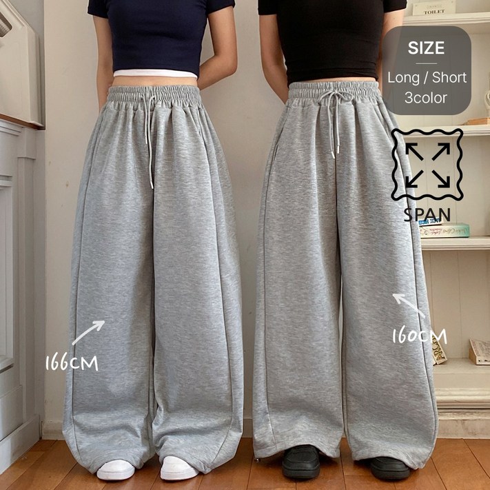 잇진 여성  빅사이즈 투웨이 절개 벌룬 와이드 트레이닝 팬츠 기본숏 2단기장