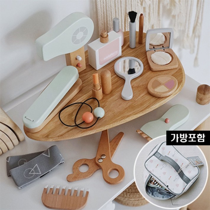 로드제 원목 메이크업놀이 헤어샵놀이 역할놀이 장난감, 화장품헤어세트, 1개